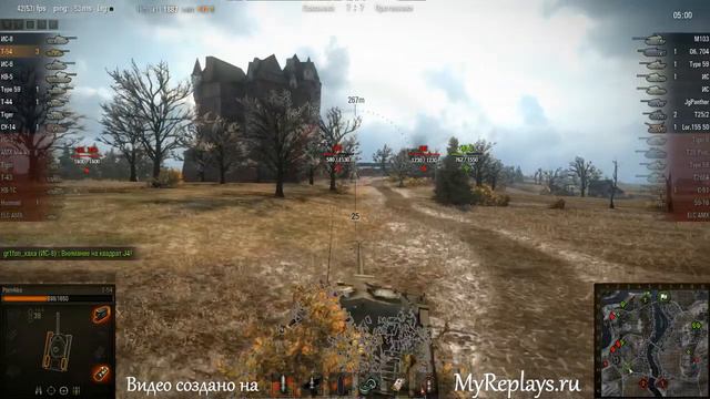 WOT: Эрленберг - Т-54 - 7 фрагов - смотреть онлайн