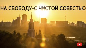 Новая реальность на фондовом и валютном рынках. Что дальше?