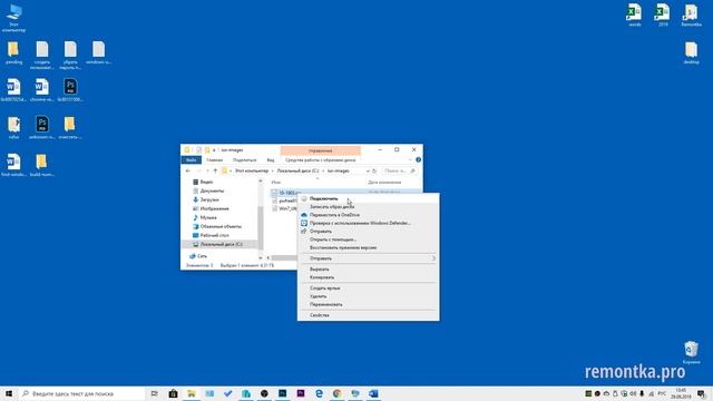 Как узнать сборку Windows 10 на компьютере или в ISO образе смотреть онлайн