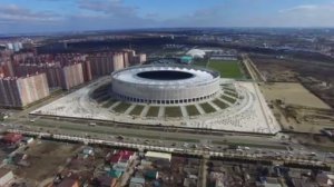 Новый Стадион Футбольного Клуба 'Краснодар'