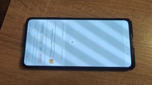 фантомные нажатия mi9t