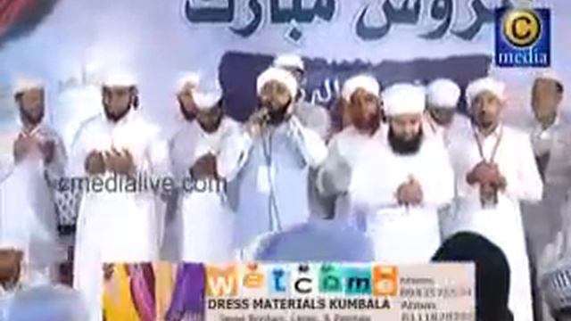 Falili Usthad Beautiful Arabic song Burda Nasheed смотреть онлайн