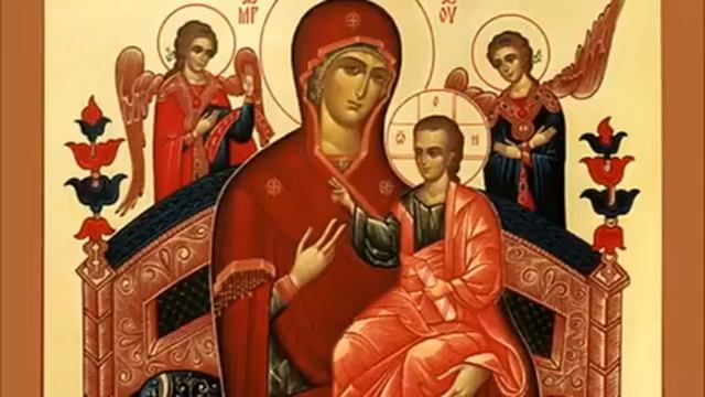 Всецарица