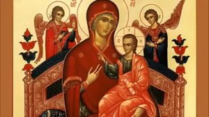Всецарица