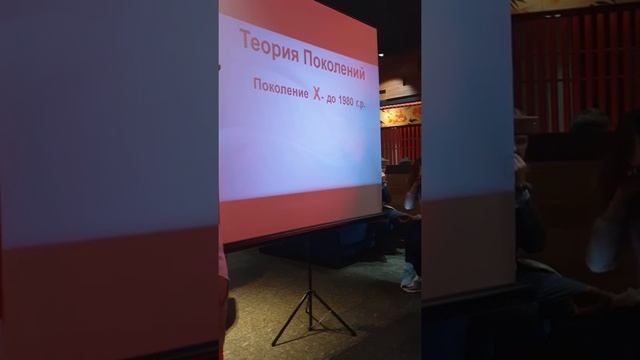 Александр Теперечкин - тренды маркетинга