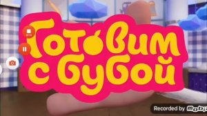 эволюция заставки буба (1990-♾)