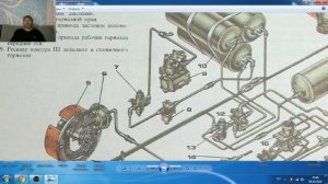 Случайный стрим по воздушной системе