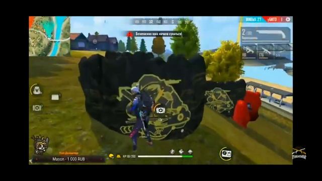 ВСТРЕТИЛ И УБИЛ THRASHER TV?Как победить Трешера?Раскрыл секрет игры THRASHER Убил THRASHER TV смотреть онлайн