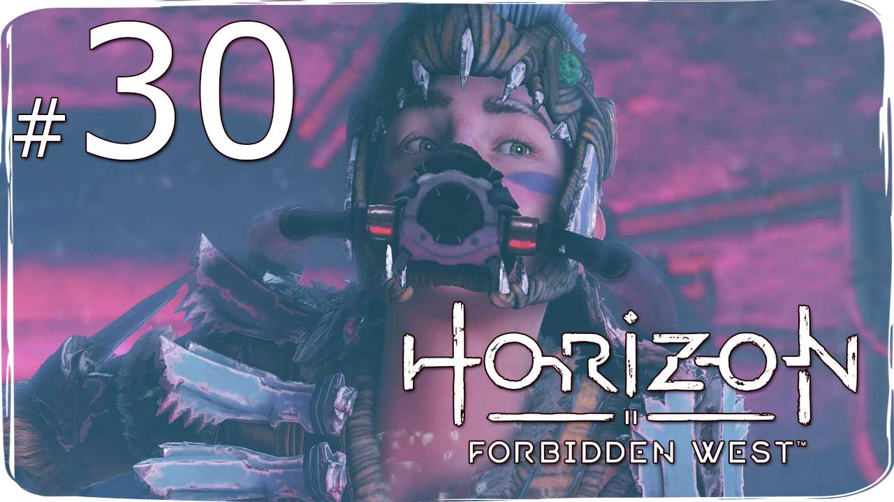 Horizon  Forbidden West ✔ {СЕРИЯ 30} ЗАТОПЛЕННЫЙ ГОРОД