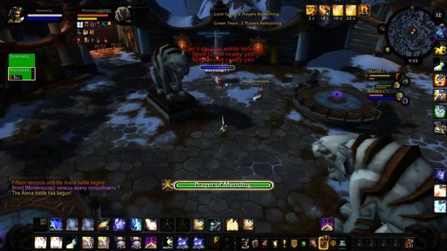 Забанили основу, играю на альте... смотреть онлайн