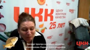 Рыба напала на ведущую в прямом эфире!.mp4