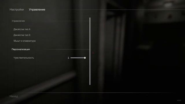 Проходка через зеркала Мэддисон "MADiSON" смотреть онлайн