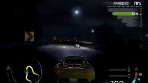 NFS CARBON Босс: Волк