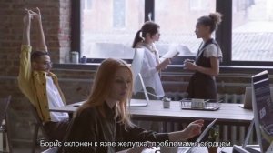 Значение имени Борис. Толкование, судьба, характер