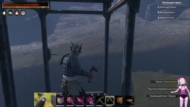 Conan Exiles Дом маньяка на костях
