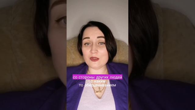⚡️ Личные границы ⚡️