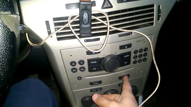 Штатная автомагнитола не выключается с ключа опель астра h смотреть онлайн