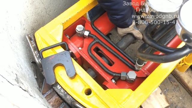 Видео отзыв на установку УПК-20 Нижний Новгород  Завод Гидрофоб ГНБ