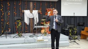 Проповедь "Всему своё время!"