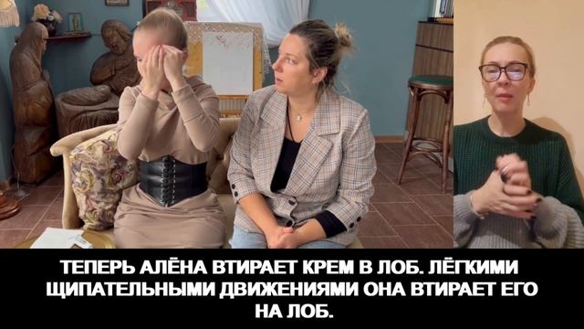 Самомассаж лица, который поможет сохранить красоту и молодость