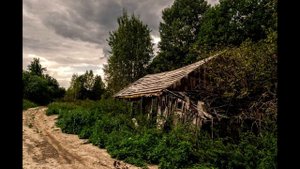 Где и как найти клад, где искать золото