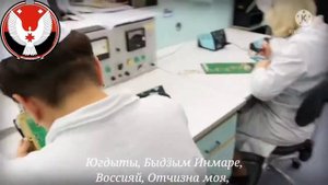 Гимн Удмуртии - "Удмурт Элькун Кункрезез" Русский перевод (На удмуртском)