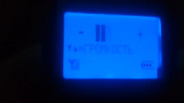 Panasonic KX-TGA250RU Громкость/Volume смотреть онлайн