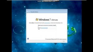 Обзор сборки Windows 7 XTreme.ws (моё первое видео)