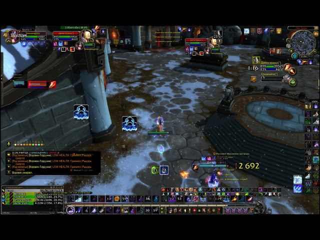 wow arena arcane mage 110lvl