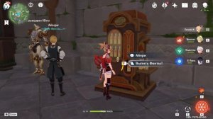 Genshin Impact, 4.1: Скрытое достижение «Последнее море Фонты»