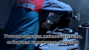 Удаление катализатор на Volkswagen Passat б6 2006 год 2.0 литра.