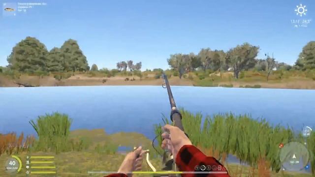 белуга 532 кг русская рыбалка 4 смотреть онлайн