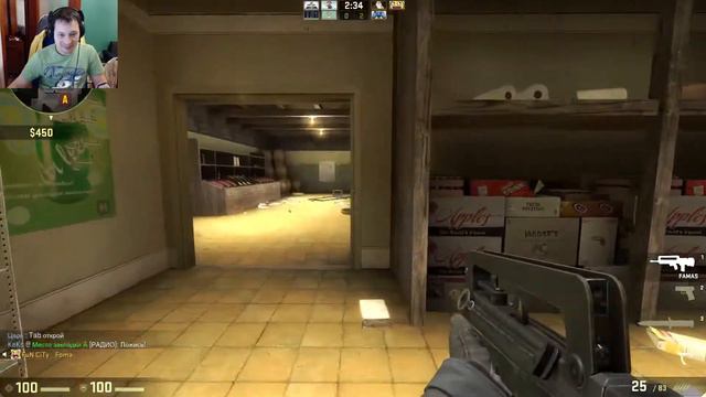Counter-Strike: Global Offensive Stream (НОВЫЙ СЕРВЕР) 8 часть смотреть онлайн