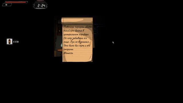 Knock Harder Useless Прохождение #02=Достучался до новой сложности= смотреть онлайн