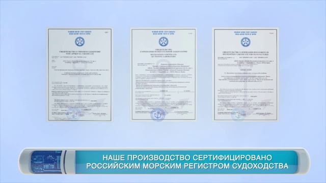 Углепластики для судостроения