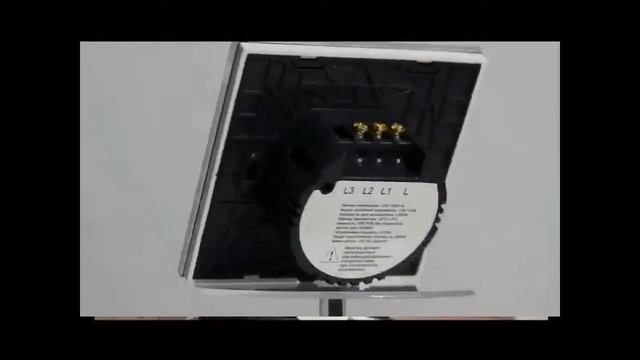 Сенсорный выключатель LIVOLO с дистанционным управлением смотреть онлайн