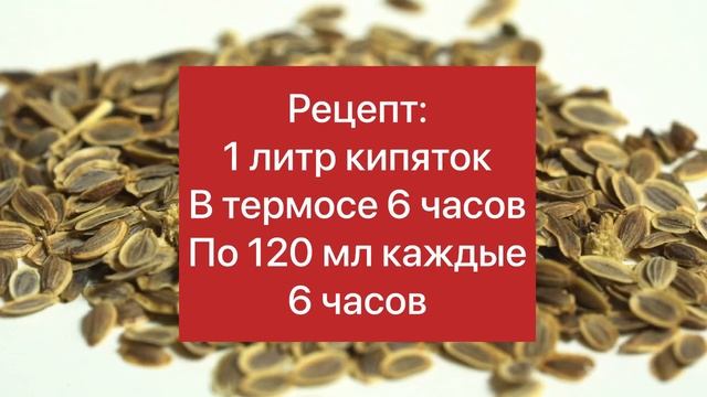 Выпей ОДИН СТАКАН утром и организм как новый. Результат сразу после первого приема смотреть онлайн