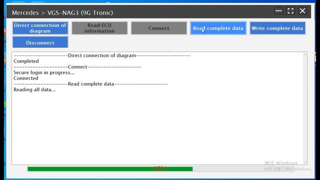 X-PROG3 PC Adaptor | The "procedure" function on Mercedes-Benz for Gearbox Computer Clone (VGS-NAG3 смотреть онлайн