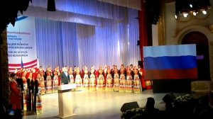 Кубанский народный хор. Краснодар. Филармония. Гимн России.