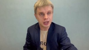 Кай Шрайбер. Честная ложь: почему мы так охотно всему верим?