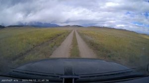 Дорога до озера Джангысколь