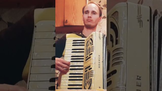 Подобрал ➡️ Вальс - Дунайские Волны 🤠😅🪗(Аккордеон /Accordeon )