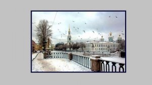 С любимыми не расставайтесь... Стихи из кинофильма "Ирония судьбы"