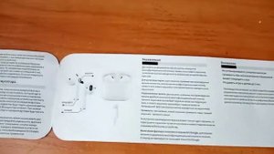 Беспроводные наушники Pro 4