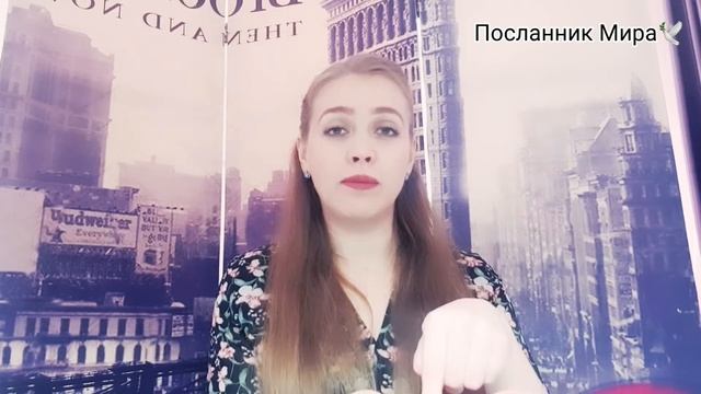 ВЕРЬ В ЧУДЕСА | ИСТОРИЯ ДЛЯ ДЕТЕЙ