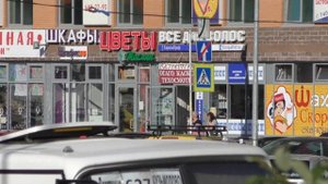 Петербург, ж/д станция Девяткино