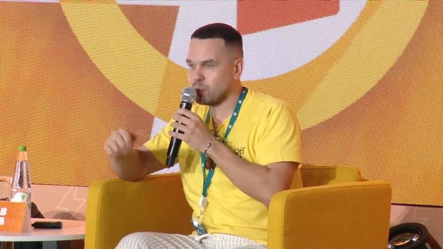 Панельная дискуссия с Ярославом Андреевым