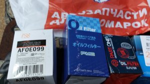 ОБЗОР МАСЛЯНЫХ ФИЛЬТРОВ (ТИПА ВСТАВКА) для свежих двигателей ТОЙОТА