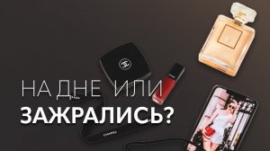 Про запросы, уровни терапии и ощущение «хочу еще» | лекция Ирины Масловой