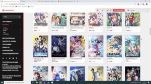 Обзор на Wakanim и Crunchyroll/Что выбрать? + Важная инфа в конце видео